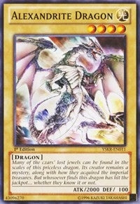 Image for Alexandrite Dragon (Starter Deck: Kaiba Reloaded) (YSKR-EN011) - YuGiOh