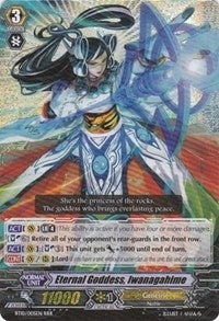 Image for Eternal Goddess, Iwanagahime (BT10: Triumphant Return of the King of Knights) (BT10/005EN) - Cardfight Vanguard