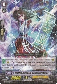 Image for Battle Maiden, Tamayorihime (BT10: Triumphant Return of the King of Knights) (BT10/032EN) - Cardfight Vanguard