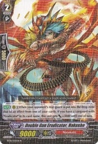 Image for Double Gun Eradicator, Hakusho (BT10: Triumphant Return of the King of Knights) (BT10/035EN) - Cardfight Vanguard