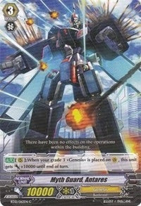 Image for Myth Guard, Antares (BT10: Triumphant Return of the King of Knights) (BT10/062EN) - Cardfight Vanguard