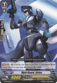 Image for Myth Guard, Sirius (BT10: Triumphant Return of the King of Knights) (BT10/070EN) - Cardfight Vanguard