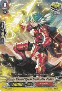 Image for Sacred Spear Eradicator, Pollux (BT10: Triumphant Return of the King of Knights) (BT10/087EN) - Cardfight Vanguard