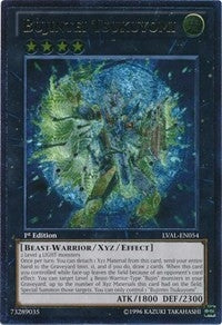 Image for Bujintei Tsukuyomi (UTR) (Legacy of the Valiant) (LVAL-EN054) - YuGiOh