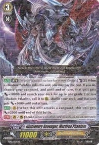 Image for Illusionary Revenger, Mordred Phantom (Trial Deck 10: Purgatory Revenger) (TD10/001EN) - Cardfight Vanguard