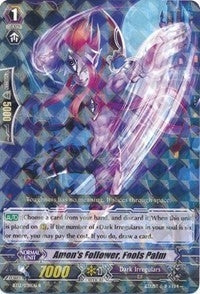 Image for Amon's Follower, Fool's Palm (BT12: Binding Force of the Black Rings) (BT12/038EN) - Cardfight Vanguard
