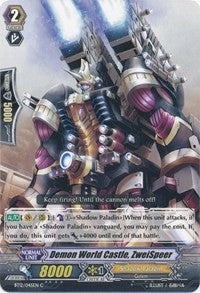 Image for Demon World Castle, Zweispeer (BT12: Binding Force of the Black Rings) (BT12/045EN) - Cardfight Vanguard