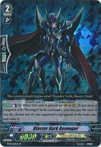 Image for Blaster Dark Revenger (SP) (BT12: Binding Force of the Black Rings) (BT12/S12EN) - Cardfight Vanguard