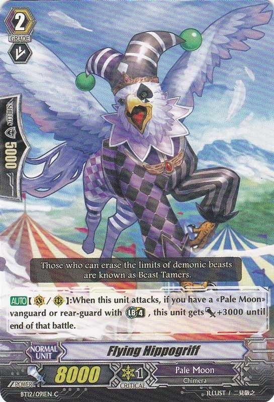 Image for Flying Hippogriff (BT12: Binding Force of the Black Rings) (BT12/091EN) - Cardfight Vanguard