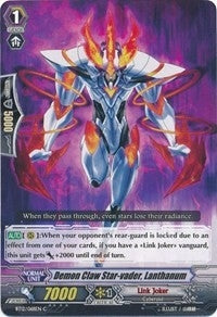 Image for Demonic Claw Star-vader, Lanthanum (BT12: Binding Force of the Black Rings) (BT12/068EN) - Cardfight Vanguard
