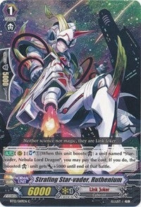 Image for Strafe Star-vader, Ruthenium (BT12: Binding Force of the Black Rings) (BT12/069EN) - Cardfight Vanguard