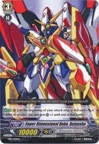 Image for Super Dimensional Robo, Daiyusha (Trial Deck 12: Dimensional Brave Kaiser) (TD12/002EN) - Cardfight Vanguard