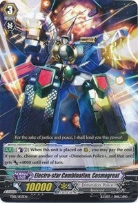 Image for Electro-star Combination, Cosmogreat (Trial Deck 12: Dimensional Brave Kaiser) (TD12/003EN) - Cardfight Vanguard