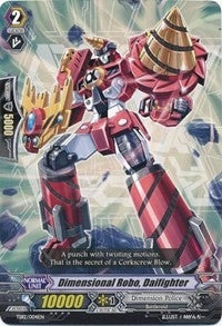 Image for Dimensional Robo, Daifighter (Trial Deck 12: Dimensional Brave Kaiser) (TD12/004EN) - Cardfight Vanguard