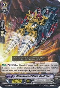 Image for Dimensional Robo, Daidriller (Trial Deck 12: Dimensional Brave Kaiser) (TD12/008EN) - Cardfight Vanguard