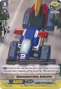 Image for Dimensional Robo, Daibattles (Trial Deck 12: Dimensional Brave Kaiser) (TD12/014EN) - Cardfight Vanguard