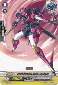 Image for Dimensional Robo, Goflight (Trial Deck 12: Dimensional Brave Kaiser) (TD12/016EN) - Cardfight Vanguard