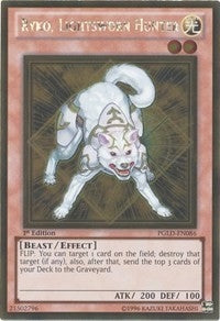 Image for Ryko, Lightsworn Hunter (Premium Gold) (PGLD-EN086) - YuGiOh