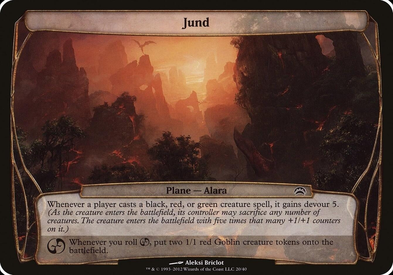 Image for Jund (Planechase 2012) (Oversize Cards) (20) - Magic: The Gathering