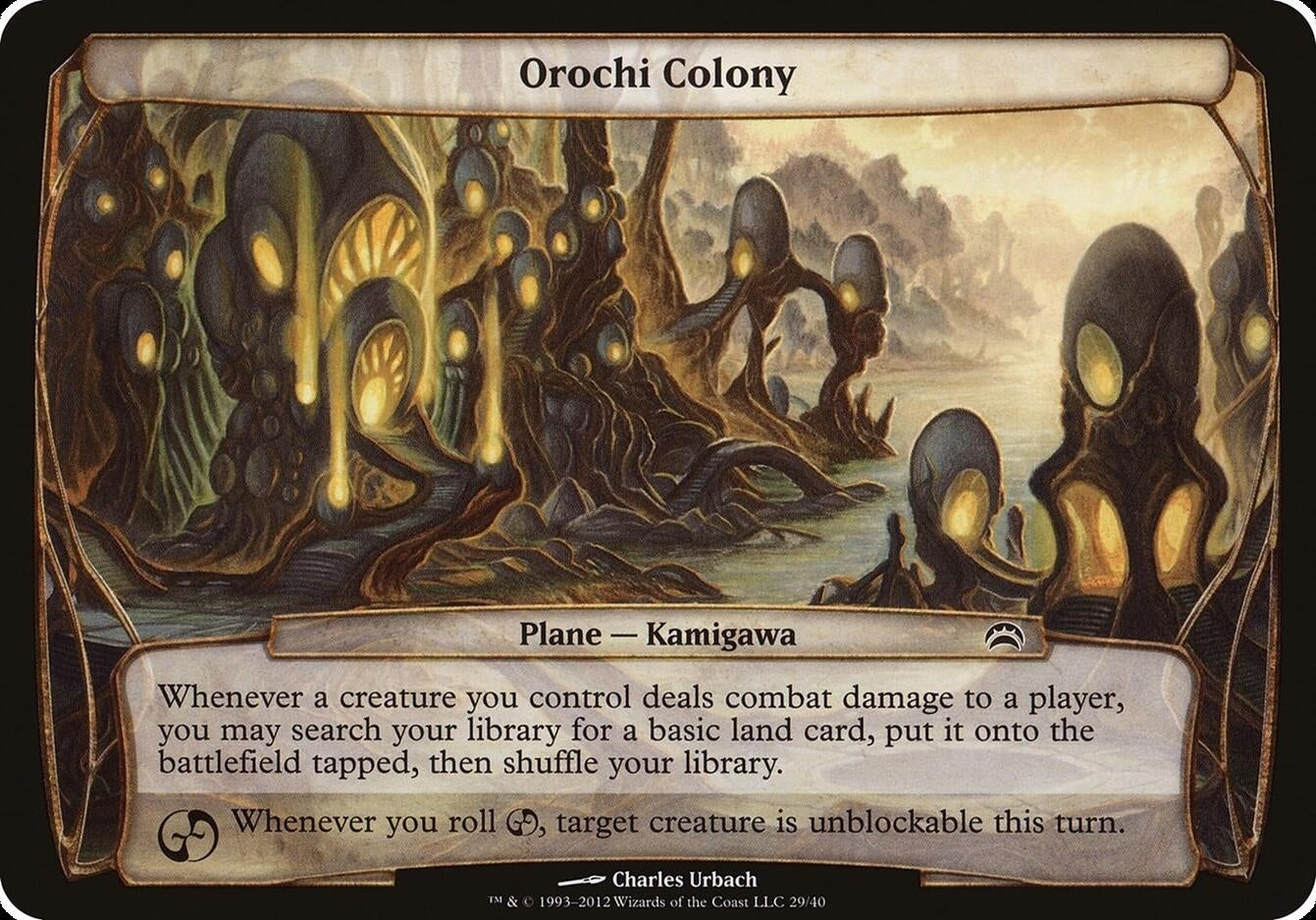 Image for Orochi Colony (Planechase 2012) (Oversize Cards) (29) - Magic: The Gathering