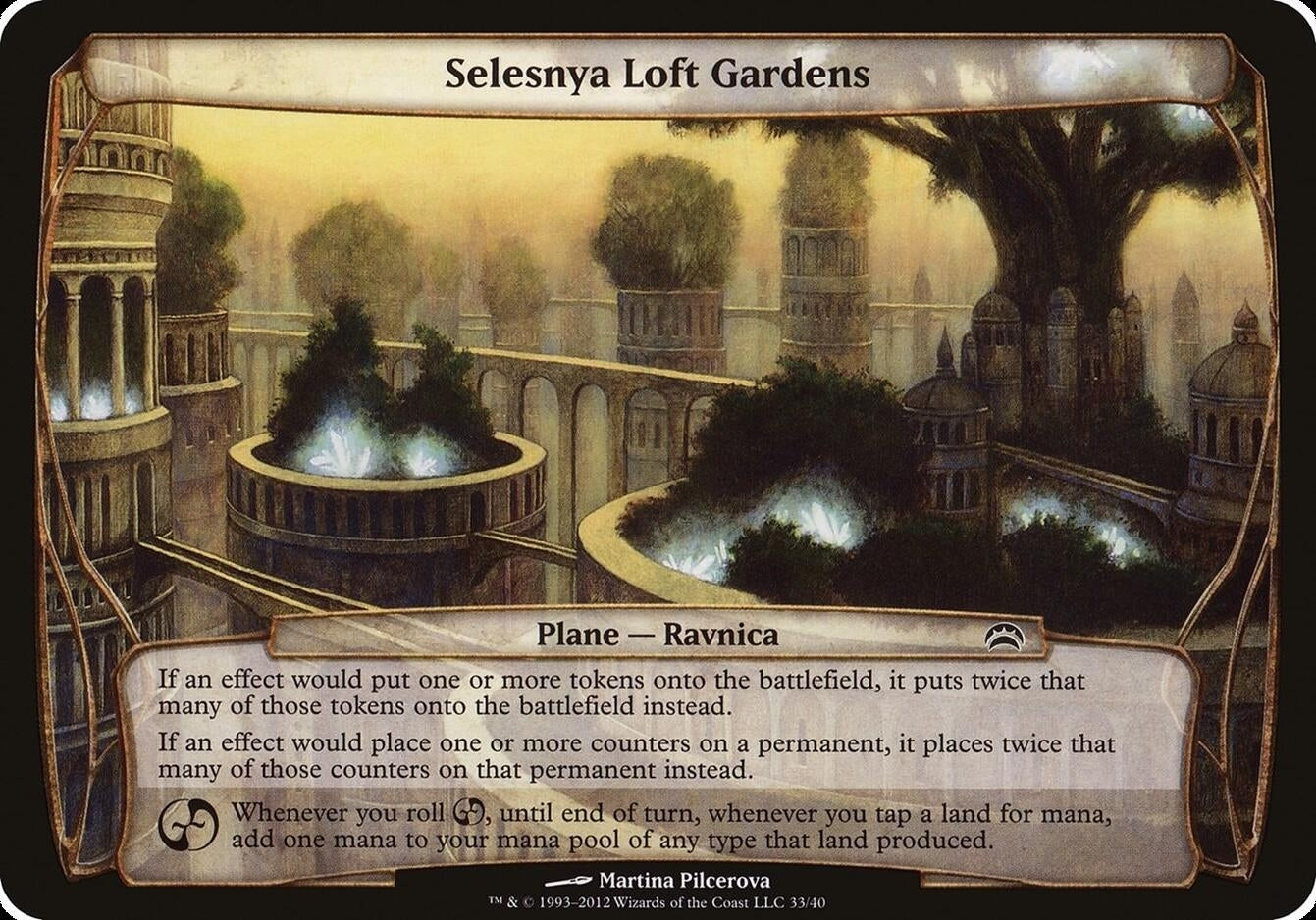 Image for Selesnya Loft Gardens (Planechase 2012) (Oversize Cards) (33) - Magic: The Gathering