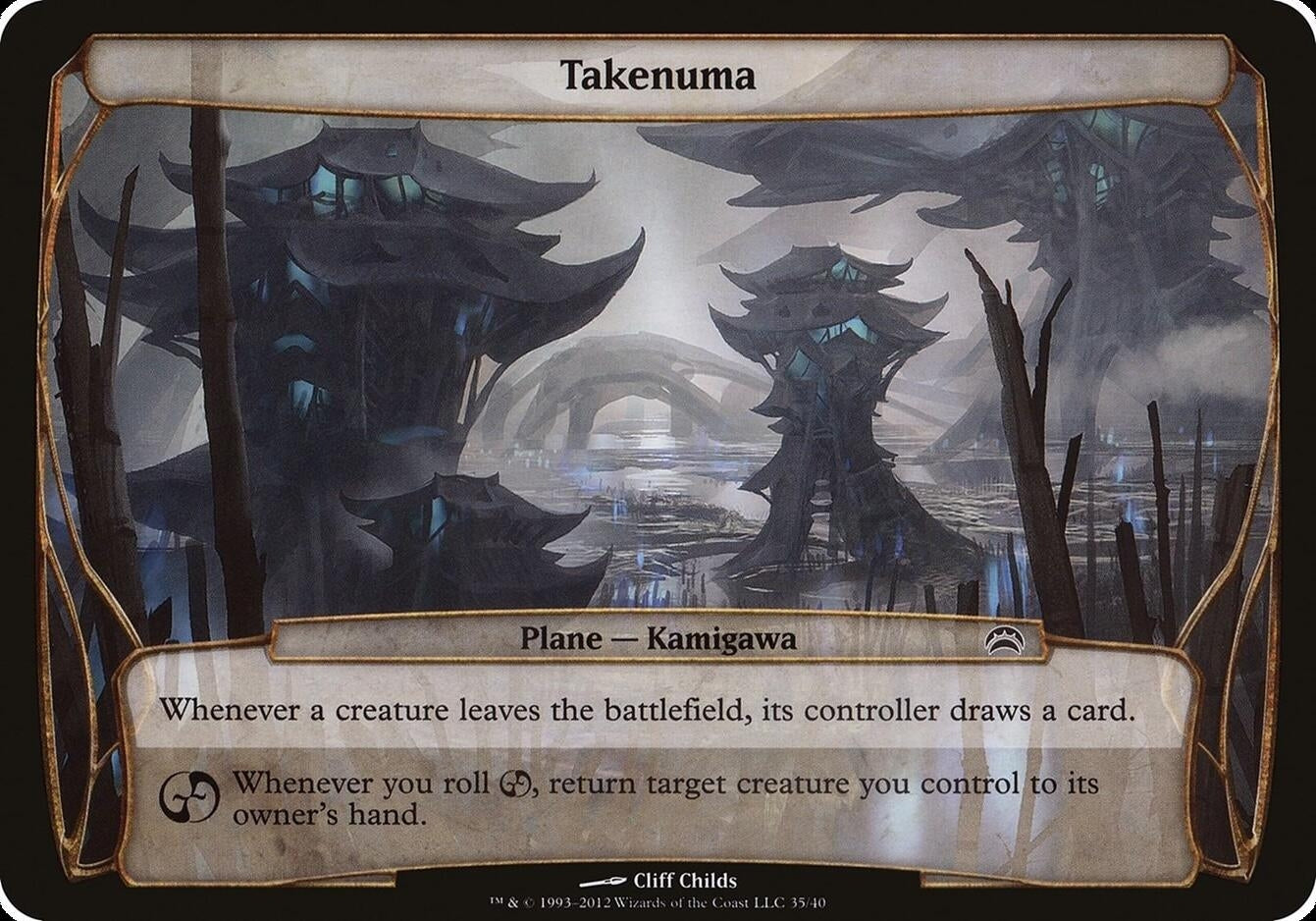 Image for Takenuma (Planechase 2012) (Oversize Cards) (35) - Magic: The Gathering