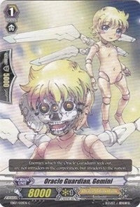 Image for Oracle Guardian, Gemini (EB07 - Mystical Magus) (EB07/021EN) - Cardfight Vanguard