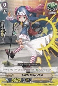 Image for Battle Sister, Chai (EB07 - Mystical Magus) (EB07/033EN) - Cardfight Vanguard