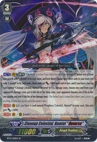 Image for Cleanup Celestial, Ramiel "Reverse" (SP) (BT13: Catastrophic Outbreak) (BT13/S01EN) - Cardfight Vanguard