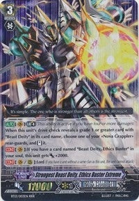 Image for Strongest Beast Deity, Ethics Buster Extreme (BT13: Catastrophic Outbreak) (BT13/003EN) - Cardfight Vanguard