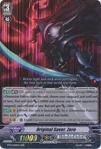 Image for Original Saver, Zero (BT13: Catastrophic Outbreak) (BT13/006EN) - Cardfight Vanguard