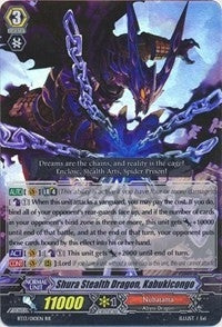 Image for Shura Stealth Dragon, Kabukicongo (BT13: Catastrophic Outbreak) (BT13/010EN) - Cardfight Vanguard