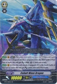 Image for Cobalt Wave Dragon (BT13: Catastrophic Outbreak) (BT13/018EN) - Cardfight Vanguard