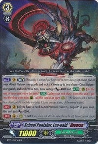 Image for School Punisher, Leo-pald "Reverse" (BT13: Catastrophic Outbreak) (BT13/019EN) - Cardfight Vanguard