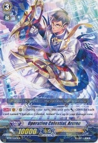 Image for Operation Celestial, Armen (BT13: Catastrophic Outbreak) (BT13/021EN) - Cardfight Vanguard