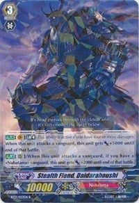 Image for Stealth Fiend, Daidarahoushi (BT13: Catastrophic Outbreak) (BT13/023EN) - Cardfight Vanguard