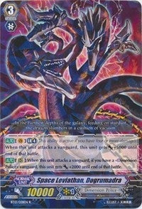 Image for Space Leviathan, Dogrumadra (BT13: Catastrophic Outbreak) (BT13/028EN) - Cardfight Vanguard