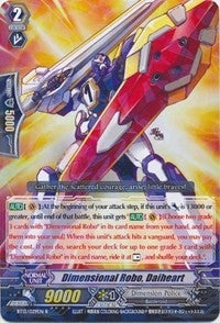 Image for Dimensional Robo, Daiheart (BT13: Catastrophic Outbreak) (BT13/029EN) - Cardfight Vanguard