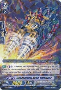 Image for Dimensional Robo, Daidriller (BT13: Catastrophic Outbreak) (BT13/030EN) - Cardfight Vanguard