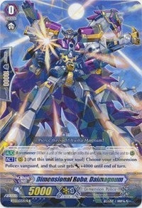 Image for Dimensional Robo, Daimagnum (BT13: Catastrophic Outbreak) (BT13/032EN) - Cardfight Vanguard