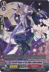 Image for Stealth Rogue of the Night, Sakurafubuki (BT13: Catastrophic Outbreak) (BT13/052EN) - Cardfight Vanguard