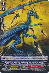 Image for Stealth Dragon, Kodachifubuki (BT13: Catastrophic Outbreak) (BT13/054EN) - Cardfight Vanguard