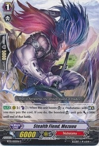 Image for Stealth Fiend, Mezuou (BT13: Catastrophic Outbreak) (BT13/055EN) - Cardfight Vanguard
