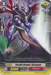 Image for Stealth Dragon, Kurogane (BT13: Catastrophic Outbreak) (BT13/057EN) - Cardfight Vanguard