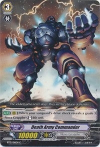 Image for Death Army Commander (BT13: Catastrophic Outbreak) (BT13/061EN) - Cardfight Vanguard