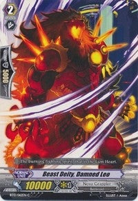 Image for Beast Deity, Damned Leo (BT13: Catastrophic Outbreak) (BT13/062EN) - Cardfight Vanguard
