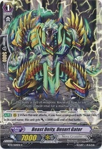 Image for Beast Deity, Desert Gator (BT13: Catastrophic Outbreak) (BT13/064EN) - Cardfight Vanguard