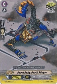 Image for Beast Deity, Death Stinger (BT13: Catastrophic Outbreak) (BT13/066EN) - Cardfight Vanguard