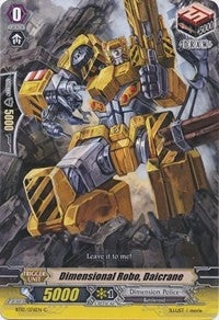 Image for Dimensional Robo, Daicrane (BT13: Catastrophic Outbreak) (BT13/076EN) - Cardfight Vanguard