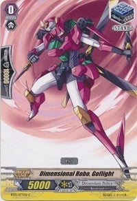 Image for Dimensional Robo, Goflight (BT13: Catastrophic Outbreak) (BT13/077EN) - Cardfight Vanguard